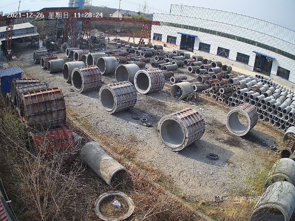 企業(yè)相冊六